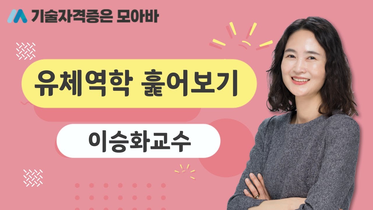 영상 썸네일