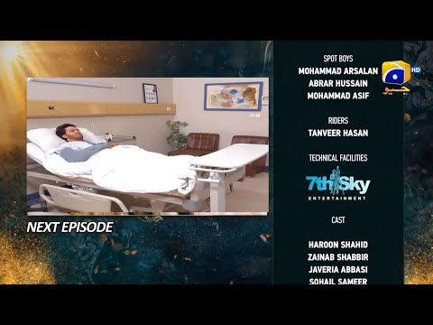 Nikah Ep 62 to Last episode Teaser | Geo Drama | Nikah Episode 62 Promo Teaser Review #NikahEP62