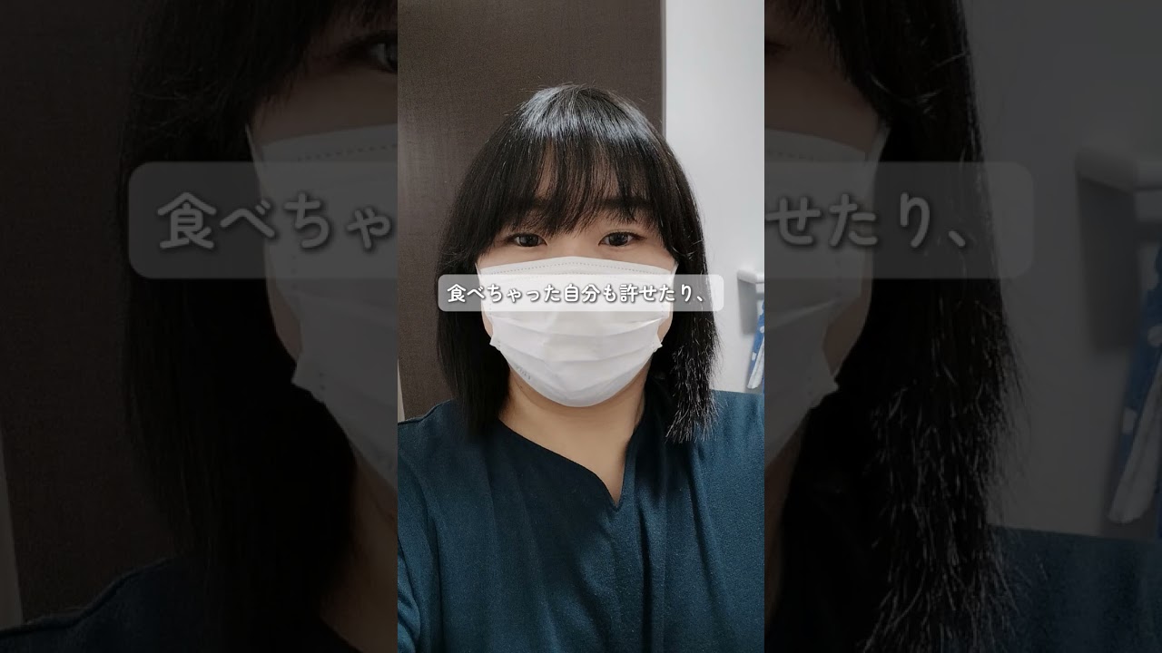 #公開ダイエット #ダイエット成功 #アラフォーダイエット #産後ダイエット #大幅減量 #宅トレ #筋トレ #筋トレ女子 #ボディメイク #超初心者トレーニー #初心者トレーニー #減量期