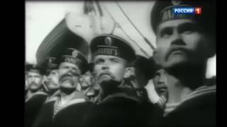 «Врагу не сдаётся наш гордый „Варяг“». Композитор Алексей Сергеевич Турищев, автор слов Рудольф Грейнц, исполняет  Александр Торчилин.