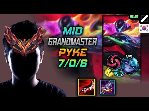 GrandMaster Mid Pyke Build Duskblade of Draktharr Hail of Blades - Pyke Mid vs Vex - LOL KR 12.21