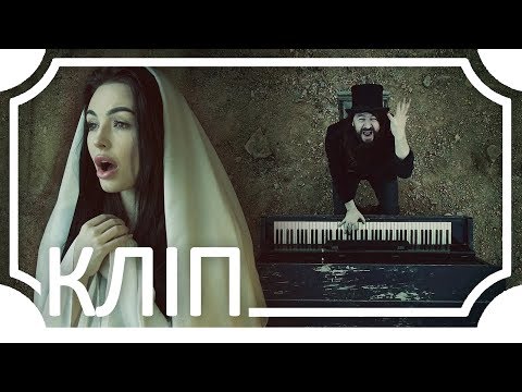 0 VAN GOG (ВАН ГОГ) "Хто є хто"  — UA MUSIC | Енциклопедія української музики