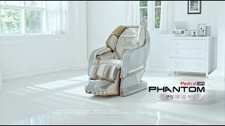 바디프랜드 팬텀 메디컬케어 BFR-M8040_동영상_이미지