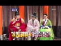 Golden Fishery Kim Tae Woo 05 김태우 홍경민 20061220