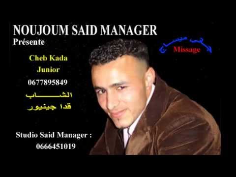 Cheb Kada Junior - Bakani Missage - Reggada