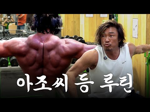 이런 등은 쉬워요 금방 만드러요 (feat. PT 야마다)