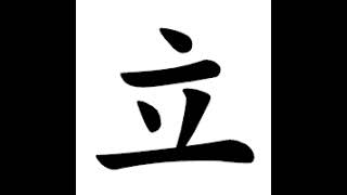 FEZ配信