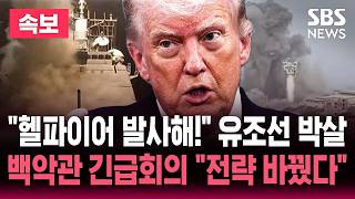 유튜브 썸네일