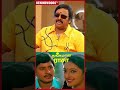 The Identity Of The Scoundrel Kanaka Is Unknown Now Ramarajan
