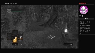 toukatomosibiがPS4からブロードキャスト