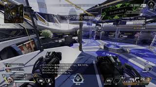 きらぼし達のApex　「掃除をしてたら三時間経ってました！！！」