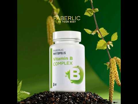 Витамин группы В от #фаберлик #faberlic #забота #здоровье #витамины #витаминВ #дляздоровья #vitaminB