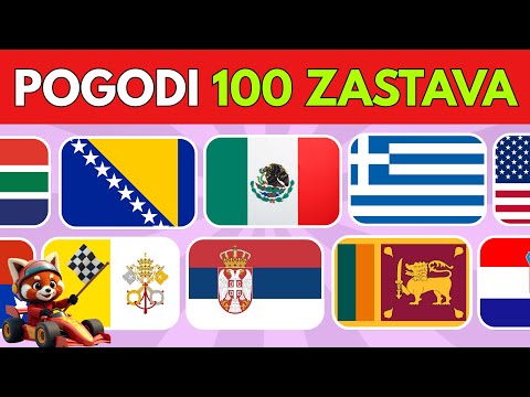 Samo 1% Pogodi Sve Zastave 🇷🇸🇧🇦🇲🇪🇭🇷(100 država)