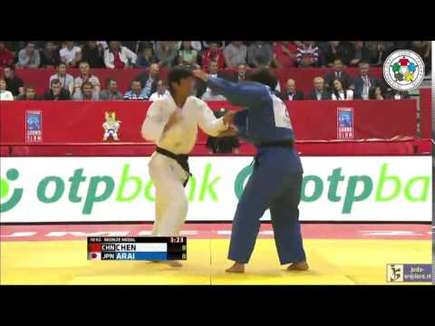 Judo 2014 Grand Slam Tyumen: Chen (CHN) - Arai (JPN) [-70kg] bronze