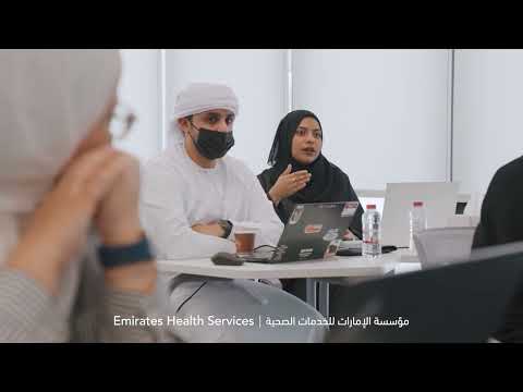  Training workshop on The Use of Data Analysis Software