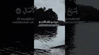 Download lagu KH MUAMMAR ZA || Qs An-Nur (24) ayat 36 mp3