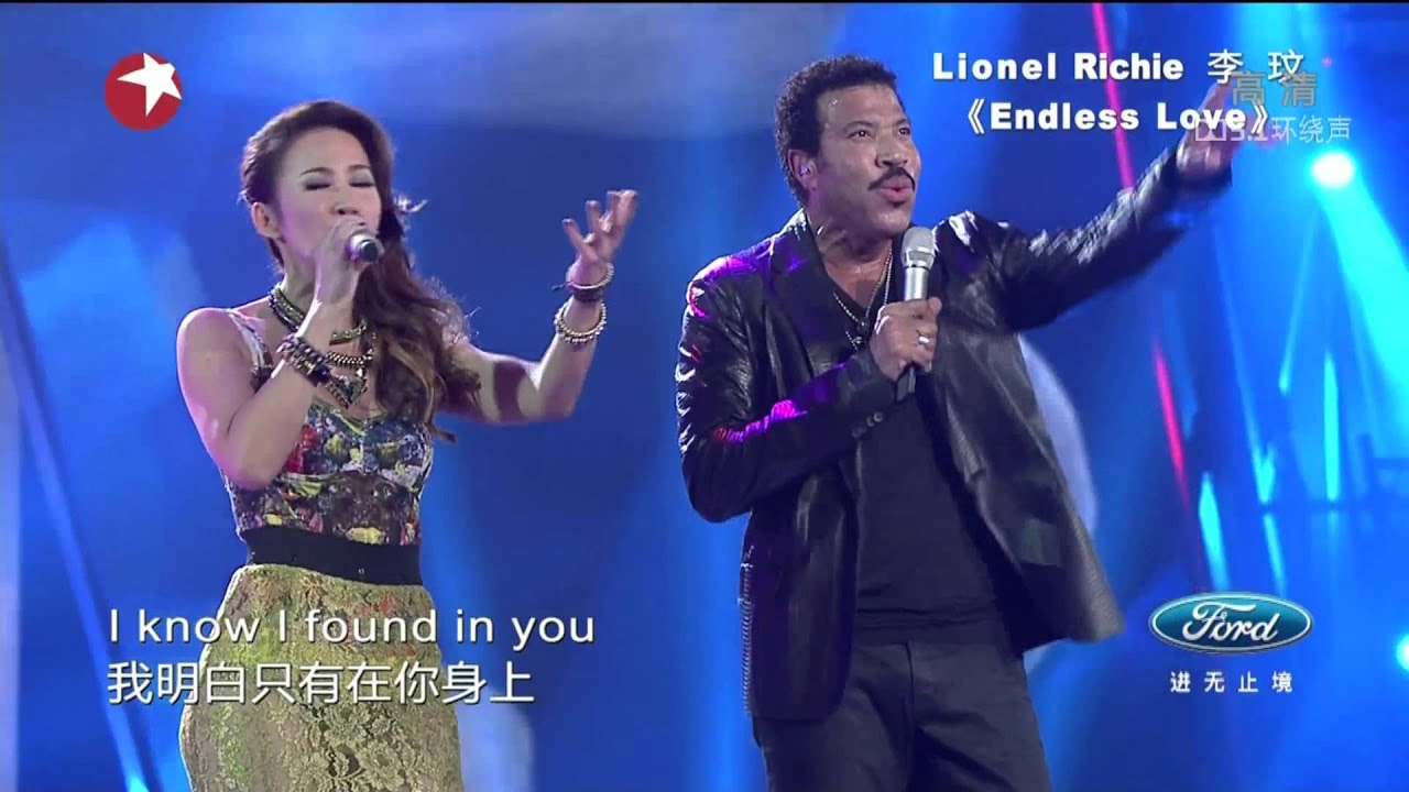 Lionel Richie & CoCo Lee-Chinese Idol Finale - 《Endless Love》