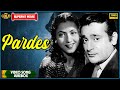Pardes 1950 Movie Video Songs Jukebox Madhubala Rehman Hindi Old Bollywood Songs