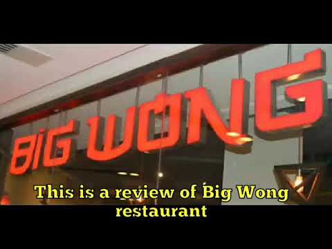 download lagu mp3 mp4 Big Wong Noida, download lagu Big Wong Noida gratis, unduh video klip Big Wong Noida