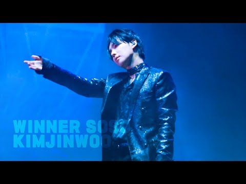 191026 WINNER CROSS TOUR in seoul : 위너 - SO SO(쏘쏘) 김진우 직캠 (JINWOO FOUCS)