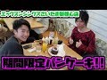 ポップアップ 許可 設定