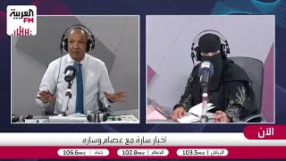 أخصائية الصحة النفسية د. سارة هوساوي: تعدد المهام أم سوء تنظيم