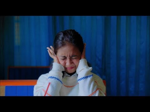 MAMAM (2018)