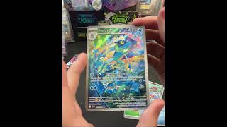 Another Chaos Rising ETB! #pokemon #pokemoncards #chaosrising #pokemontcg #tcg #tcgpokemon
