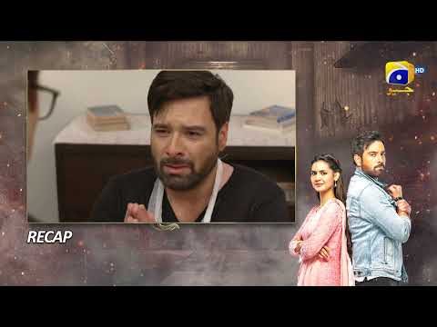 Recap Chauraha Episode 31 - 26th September 2022 - HAR PAL GEO