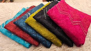 আরামদায়ক ফ্যাব্রিক এবং এক্সক্লুসিভ ডিজাইনের থ্রি-পিস 🌿 CHARIZMA বুটিকের প্রিমিয়াম থ্রি পিস ডিজাইন