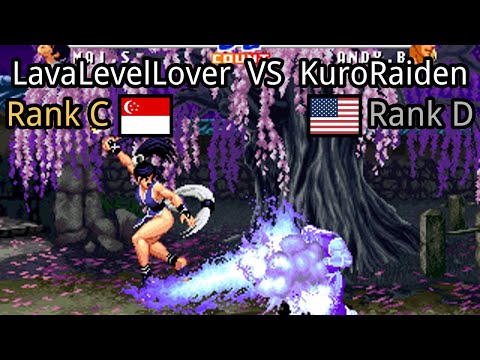 Real Bout Fatal Fury 2: (SG) LavaLevelLover vs (US) KuroRaiden - 2021-02-22 04:50:16