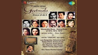 Commentary and Ang Ang Rang Chhalkaye - YouTube