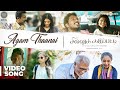 Sillu Karuppatti Agam Thaanai Video Song Halitha Shameem Pradeep Kumar Samuthirakani