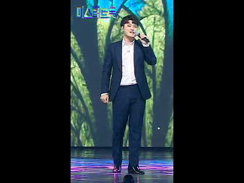 [세로직캠]김경민 - 가지마 미스터트롯 1:1 데스매치 최초공개