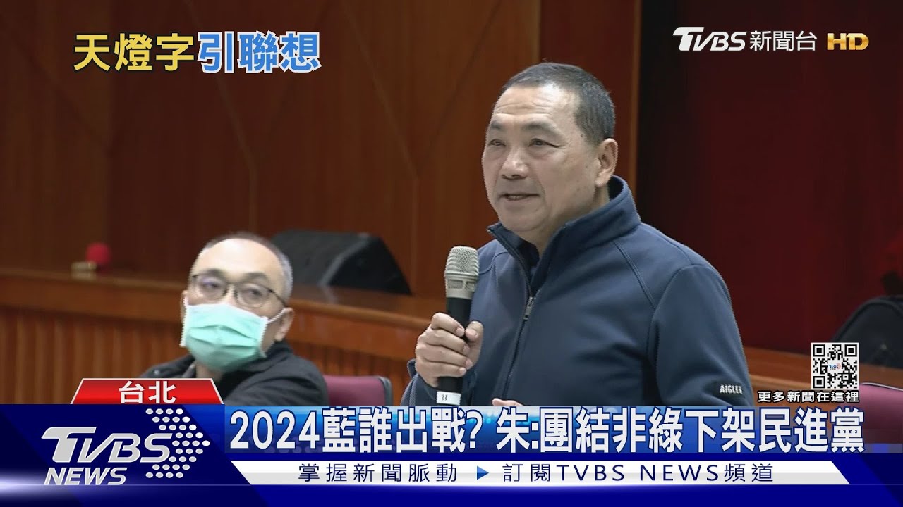 YES I DO表心意? 政壇解讀侯暗示不缺席