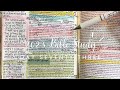 study the bible in one year day 73 deuteronomy 8 10 bible study for beginners