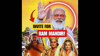These Stars Invited In Ram Mandir Inauguration ? �