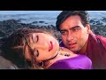 Ishq Bada Bedardi Hai ItIhaas Love Song Ajay Devgn Amrish Puri Alka Yagnik K Papu