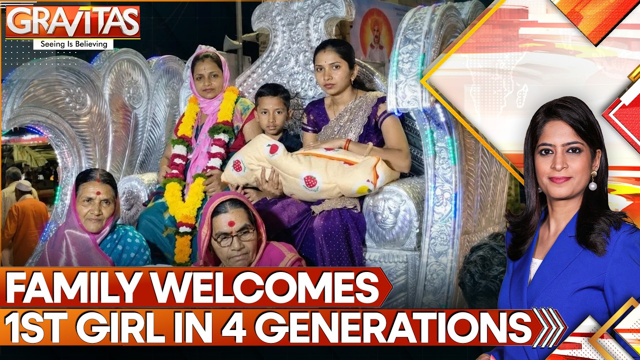 Maharashtra Family Celebrates Girl Child Birth: Heartwarming Gesture Goes Viral | Gravitas