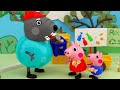 Recycling Station Peppa 2019