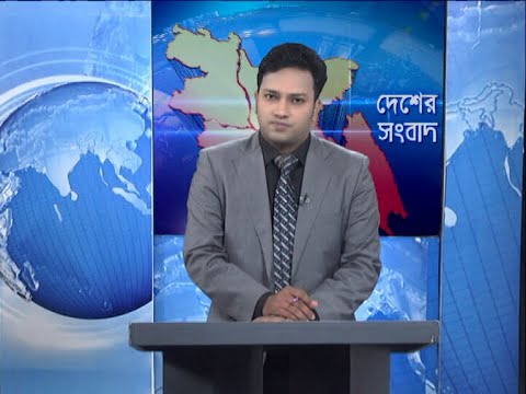 11 Am News || বেলা ১১ টার সংবাদ || 02 September 2020 || ETV News