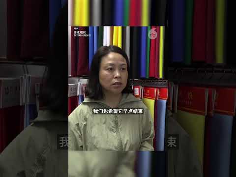 自由亚洲电台