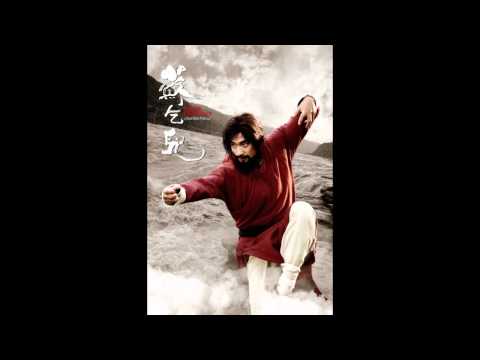 True Legend (2010) Theme