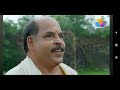 Nandanam Promo Flowers Promo