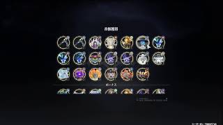 【鳴潮】心機一転！