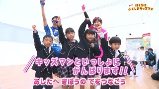 てぞーろ保育園（2）