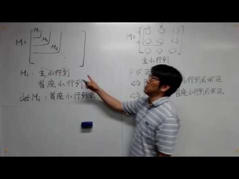 機械工学科 制御工学第２ 08後半訂正
