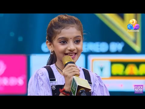 ആർജിതകുട്ടി | ഓർമ്മകൾ ഓടിക്കളിക്കുവാനെത്തുന്നു മുറ്റത്തെ ചക്കര മാവിൻ ചുവട്ടിൽ. | Top Singer Season 5