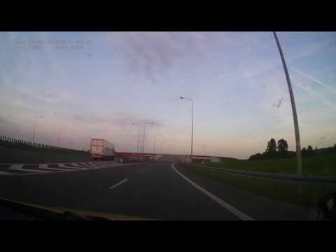 Poland. Motorway A2, Stryków — Łódź-north, 2014, 4x