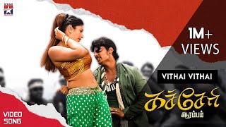 Vithai Vithai Video Song  Kacheri Arambam Tamil Mo